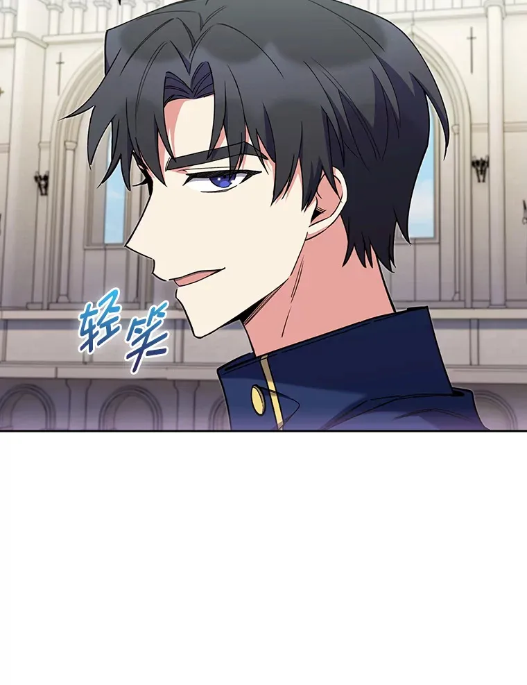80.排名赛 第119页
