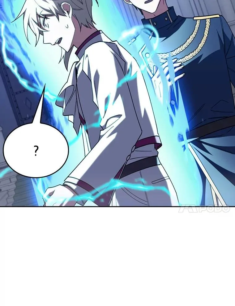 81.不服输的贵公子 第74页