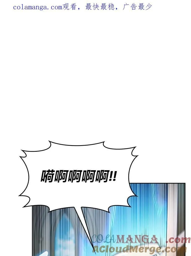 82.实地训练 第1页