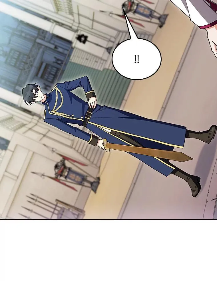 82.实地训练 第26页