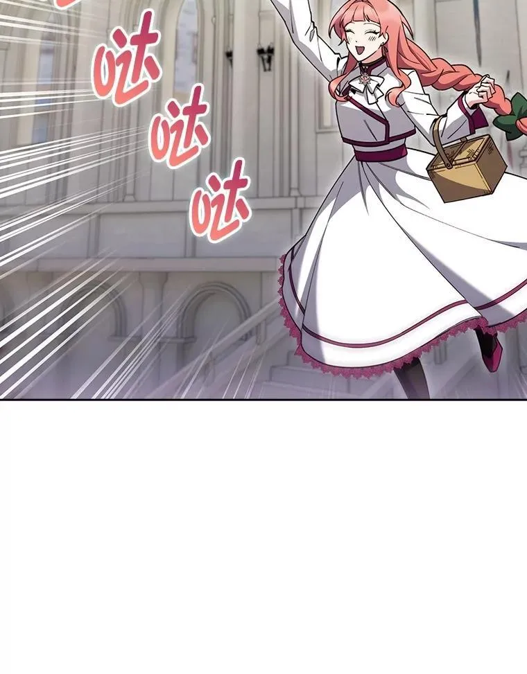 82.实地训练 第39页