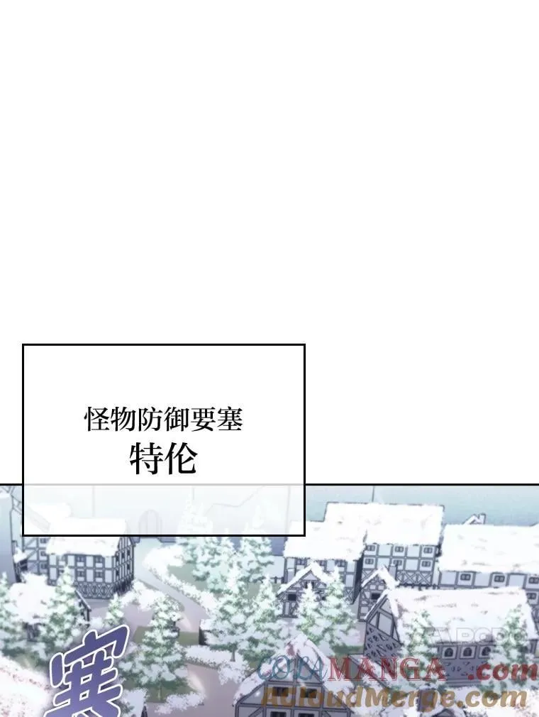 82.实地训练 第57页