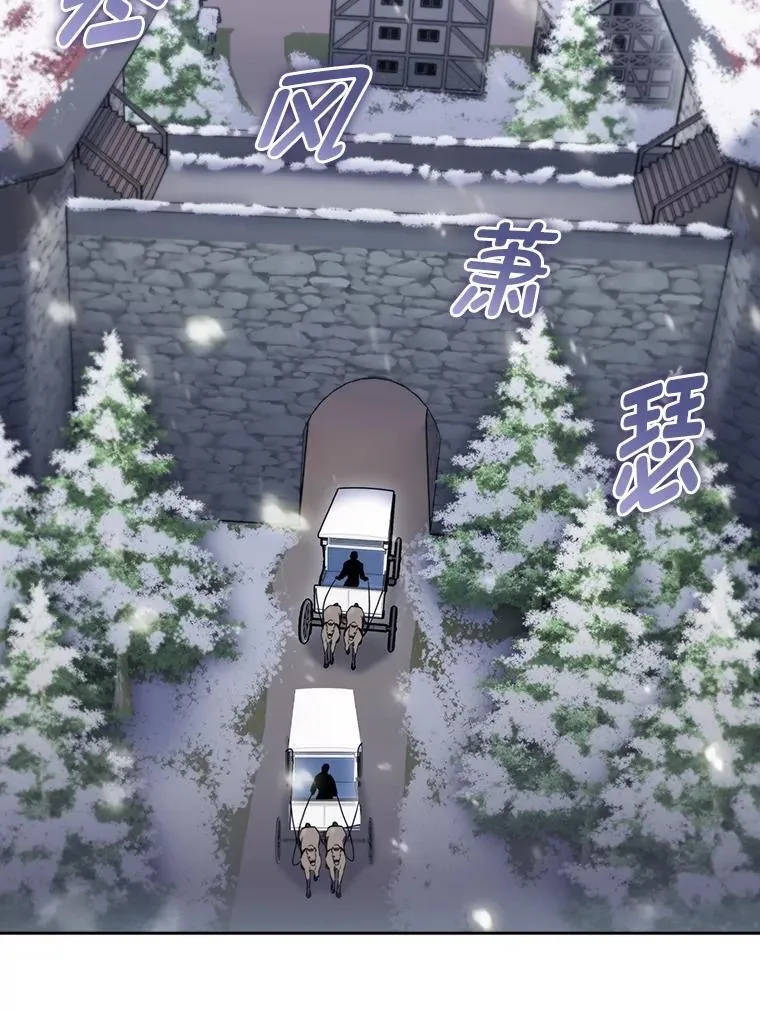 82.实地训练 第58页