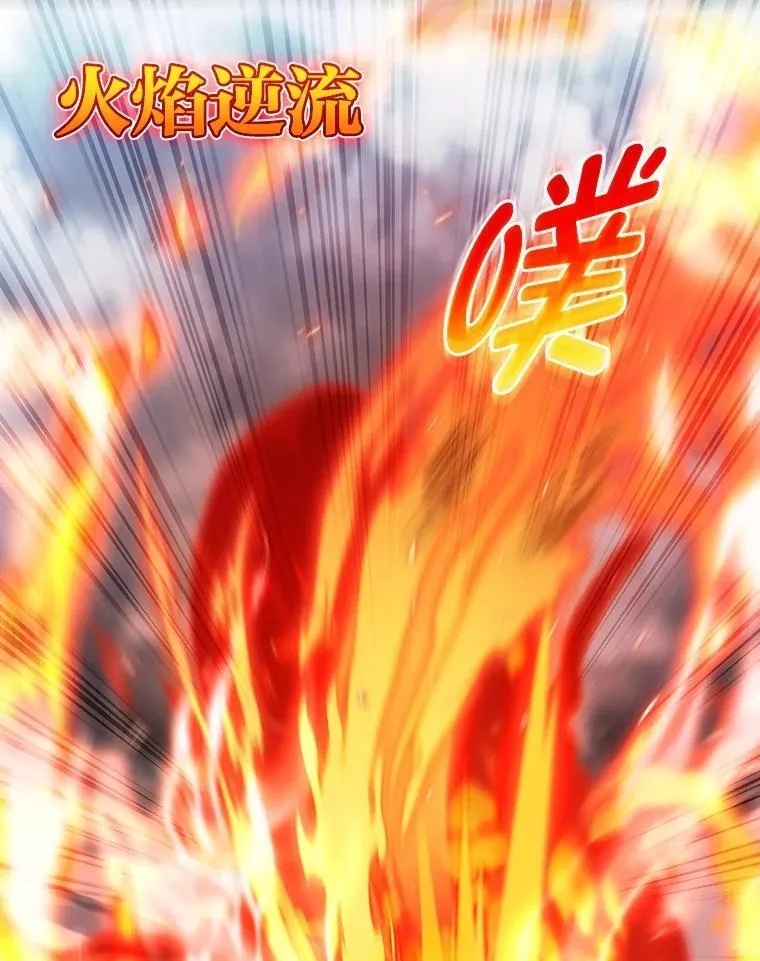 82.实地训练 第108页