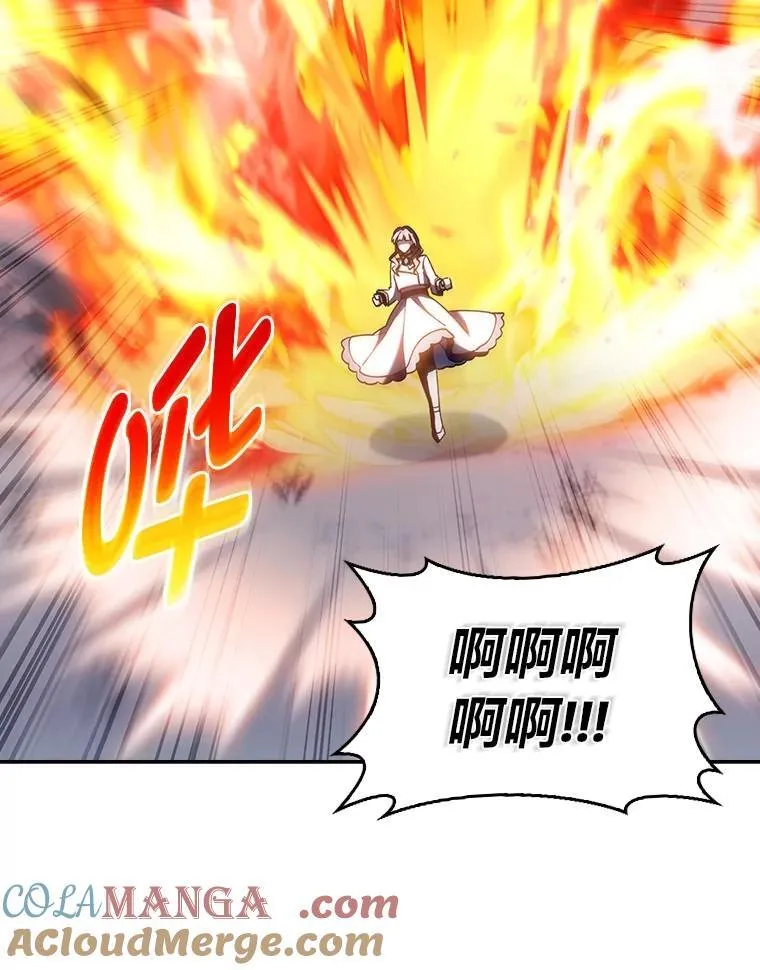 82.实地训练 第109页