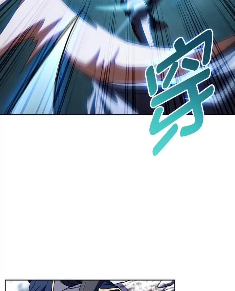 82.实地训练 第116页