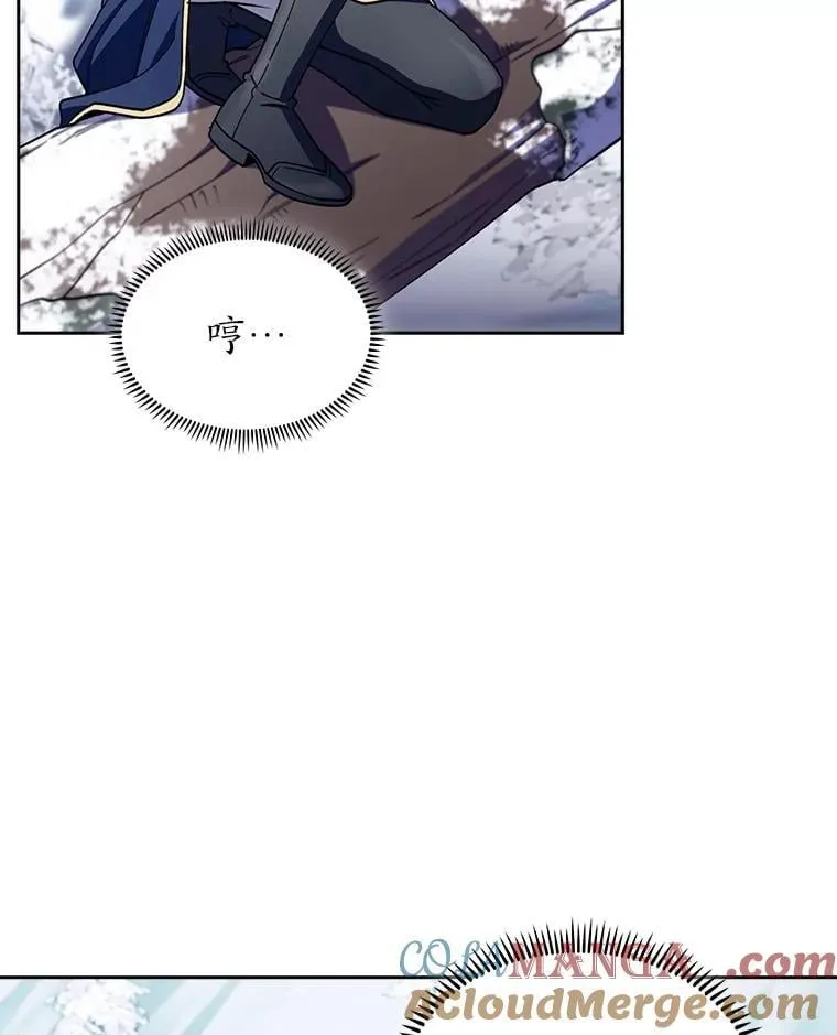 82.实地训练 第117页