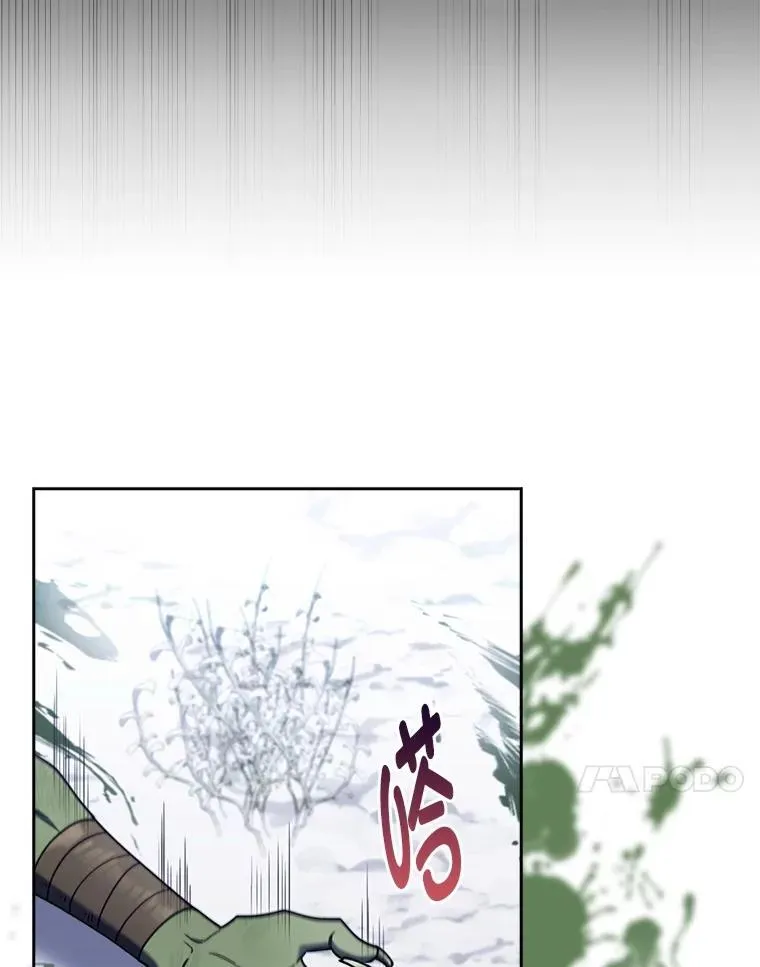 82.实地训练 第124页