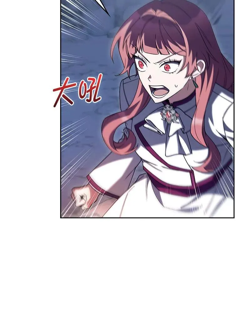 83.评分的重点 第6页