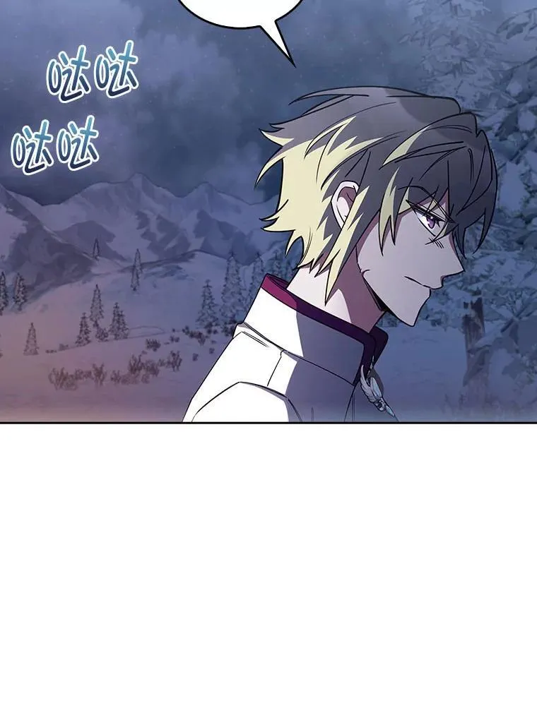 83.评分的重点 第34页