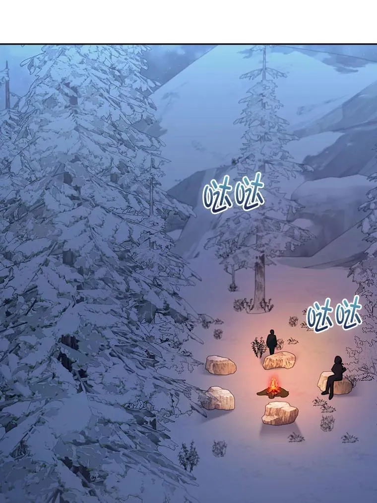 83.评分的重点 第35页