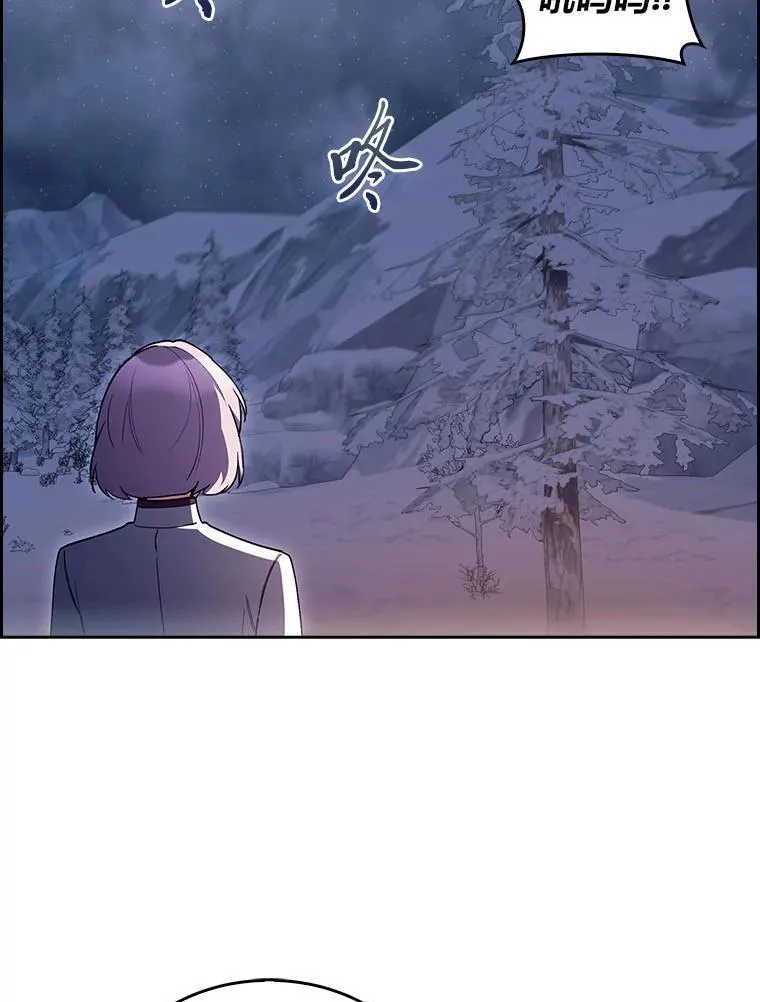 83.评分的重点 第52页