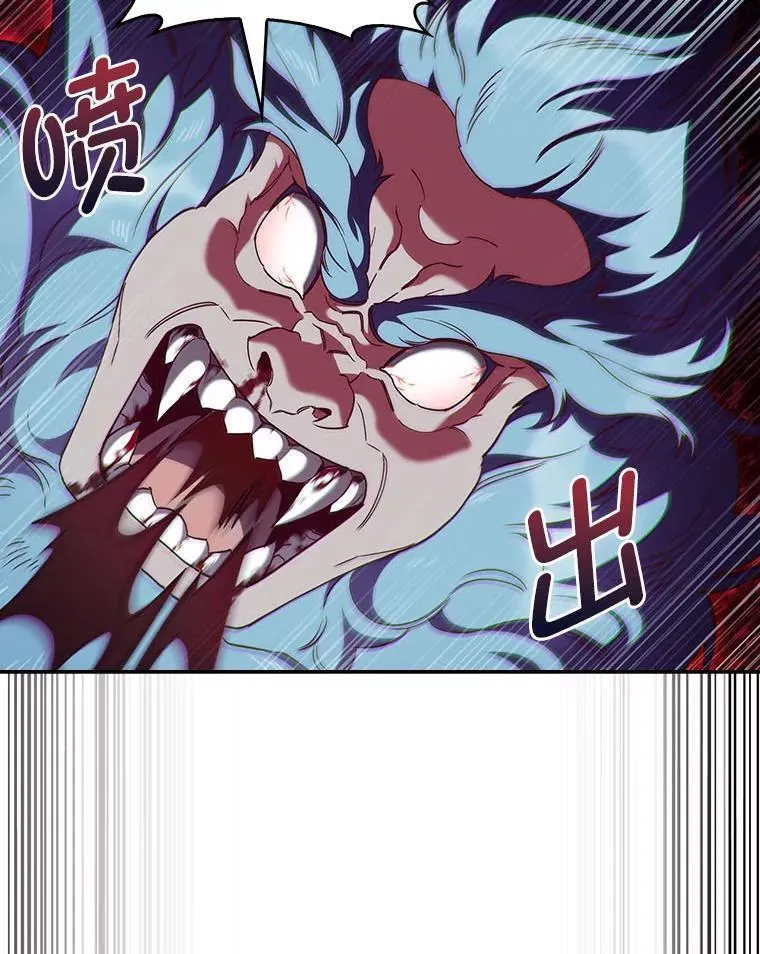 83.评分的重点 第64页