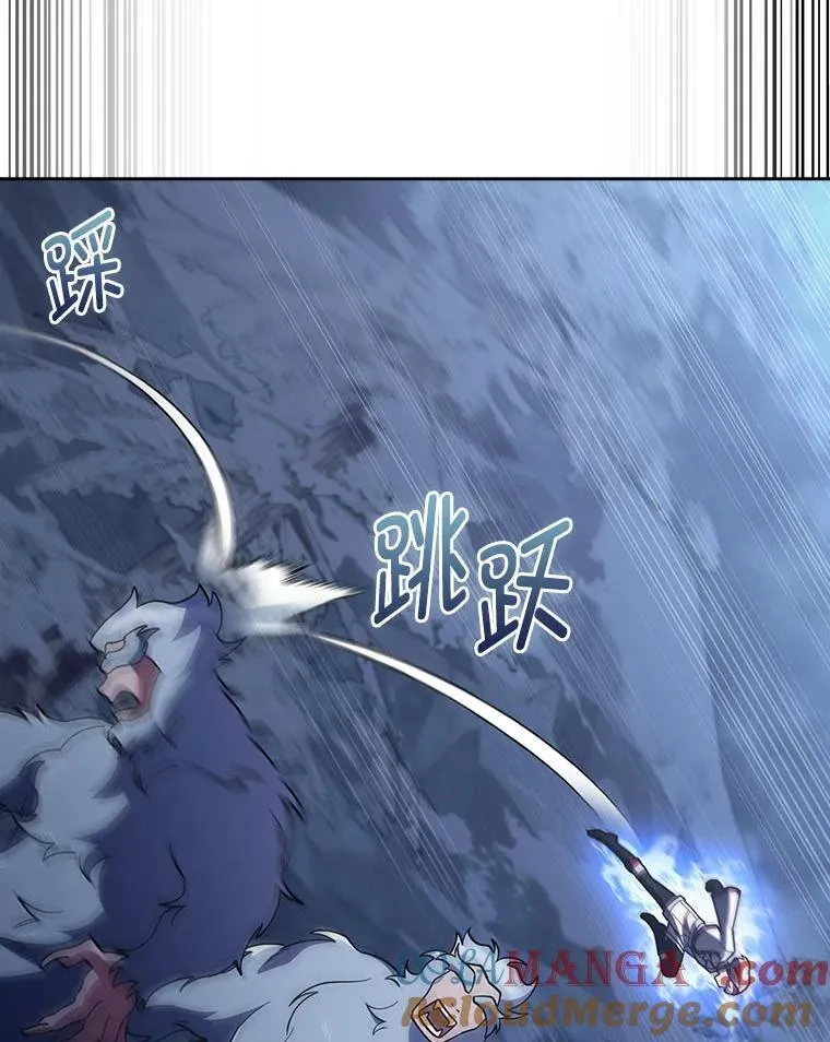 83.评分的重点 第65页