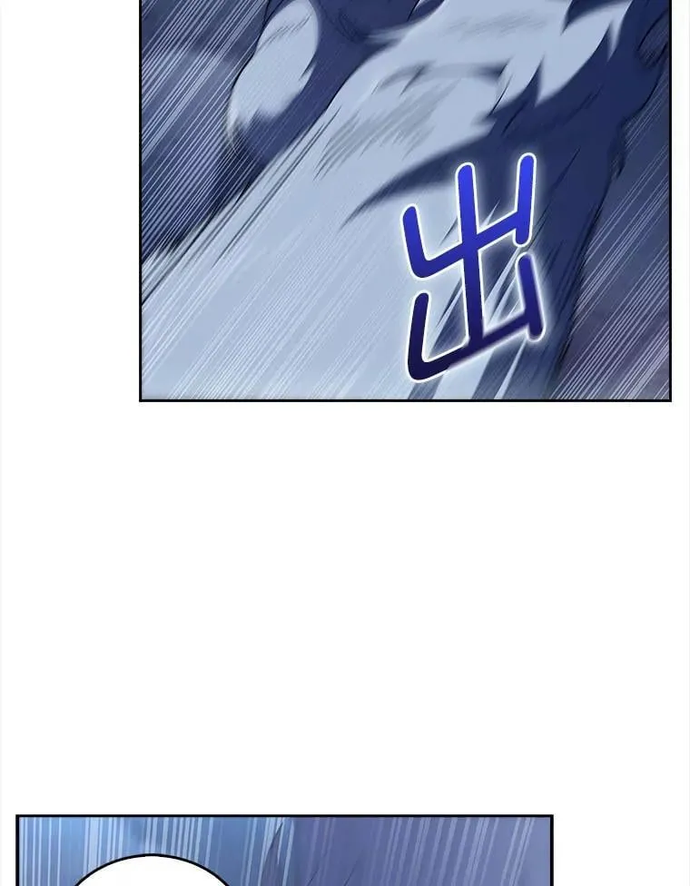 83.评分的重点 第76页