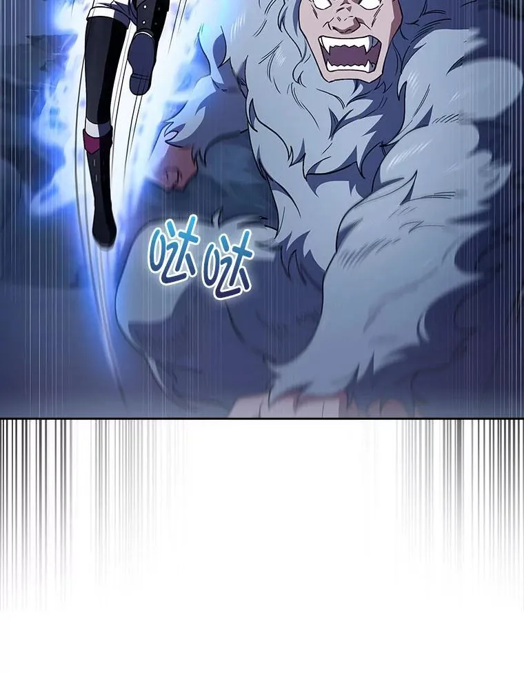 83.评分的重点 第79页