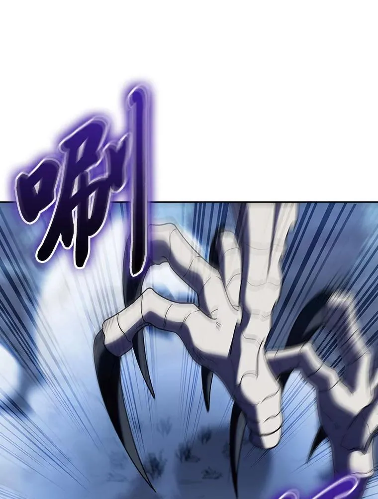83.评分的重点 第106页