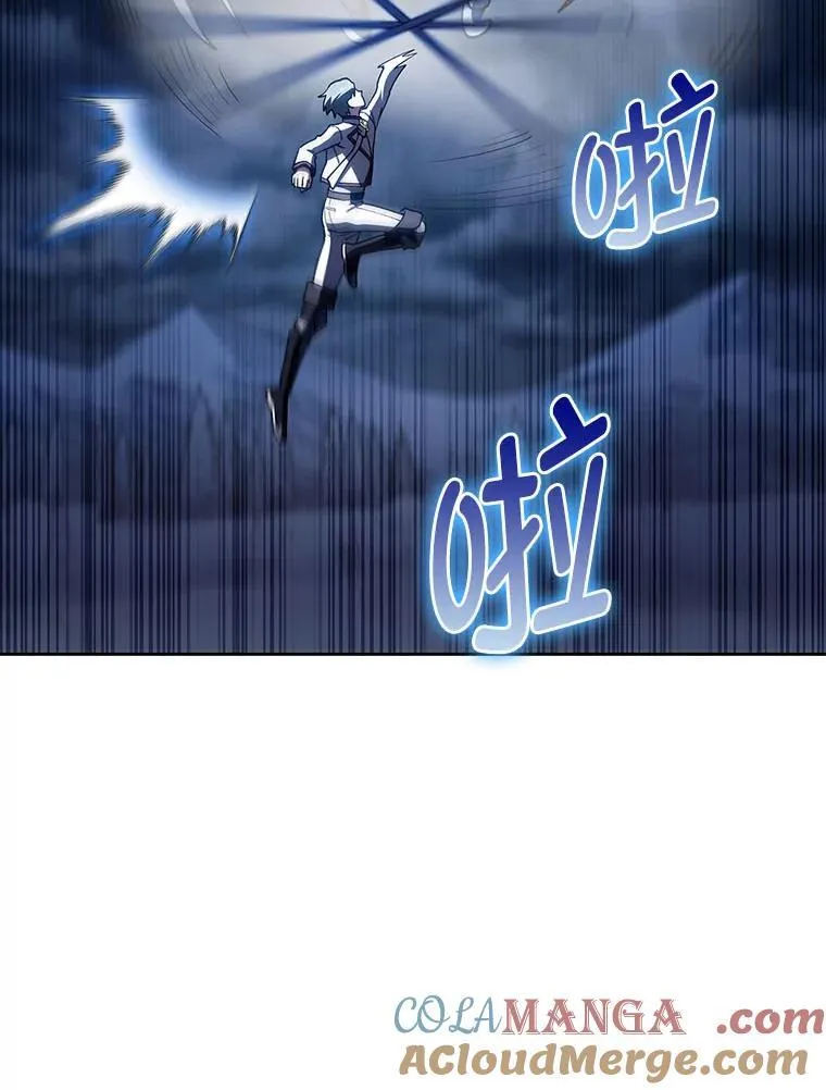 83.评分的重点 第109页