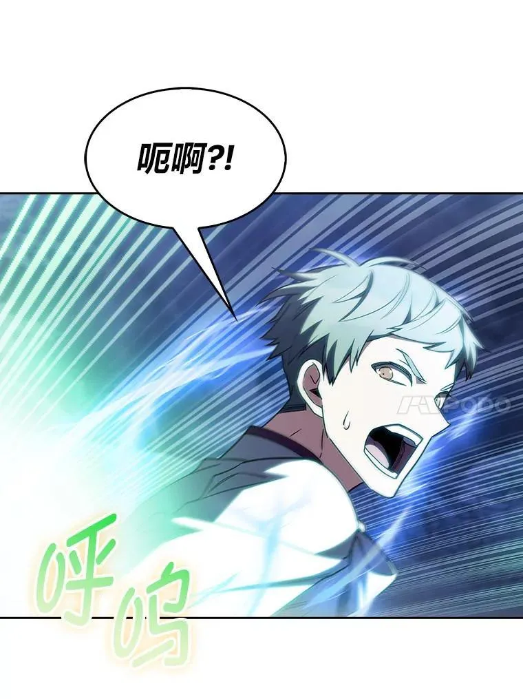 83.评分的重点 第120页