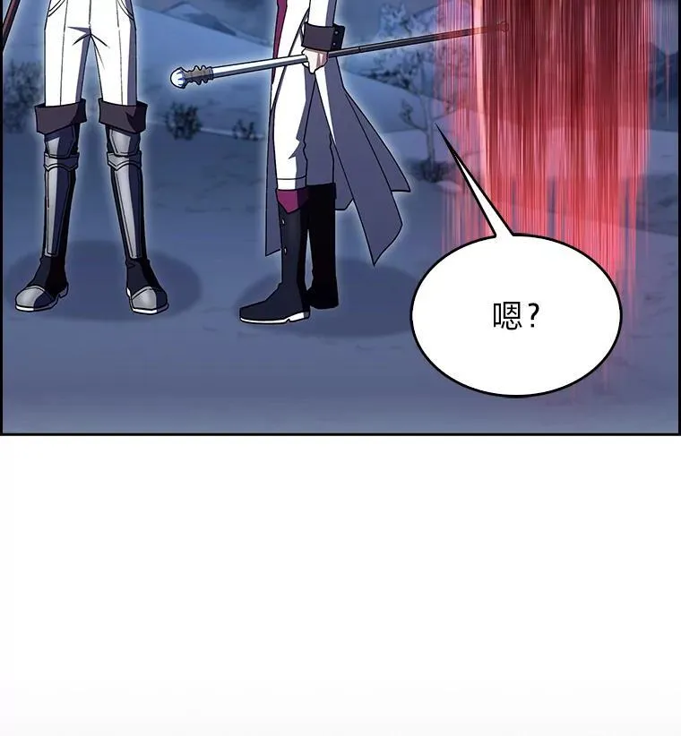 83.评分的重点 第134页