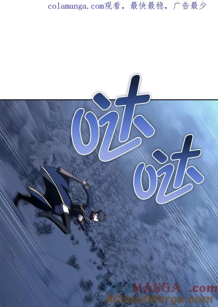 84.各有进步 第1页