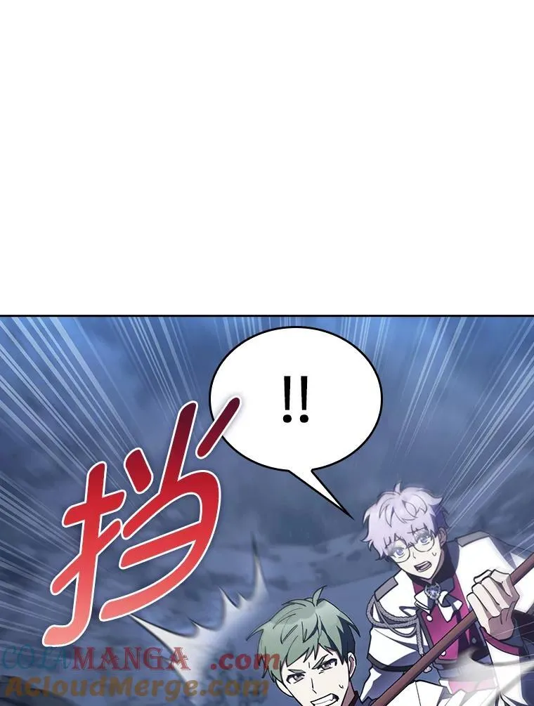 84.各有进步 第5页