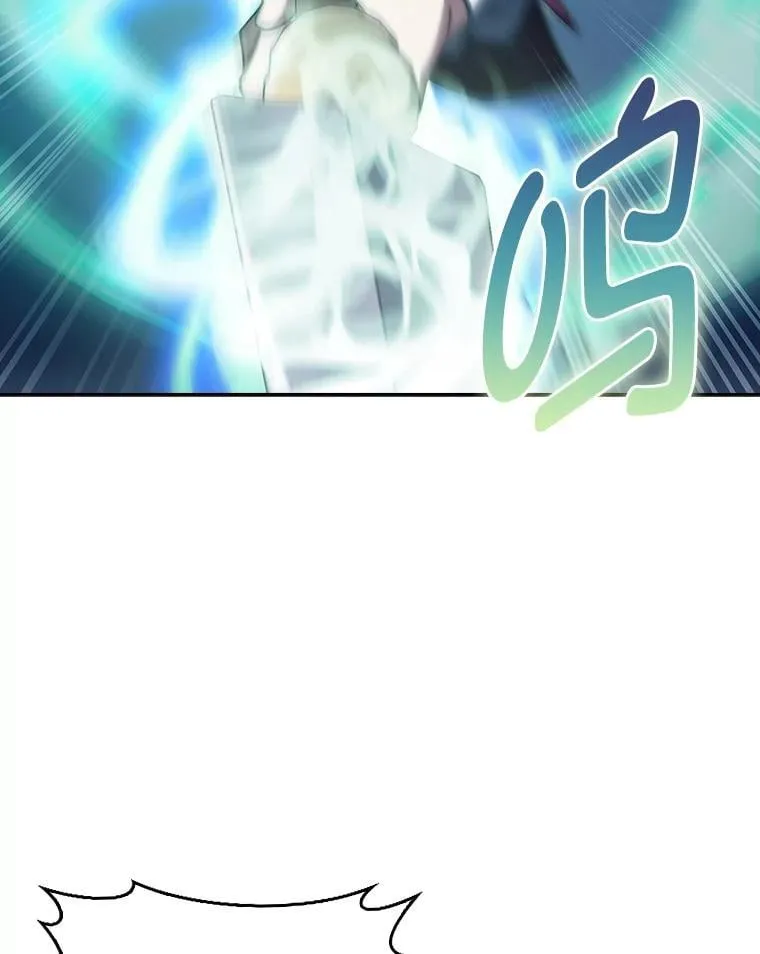 84.各有进步 第16页