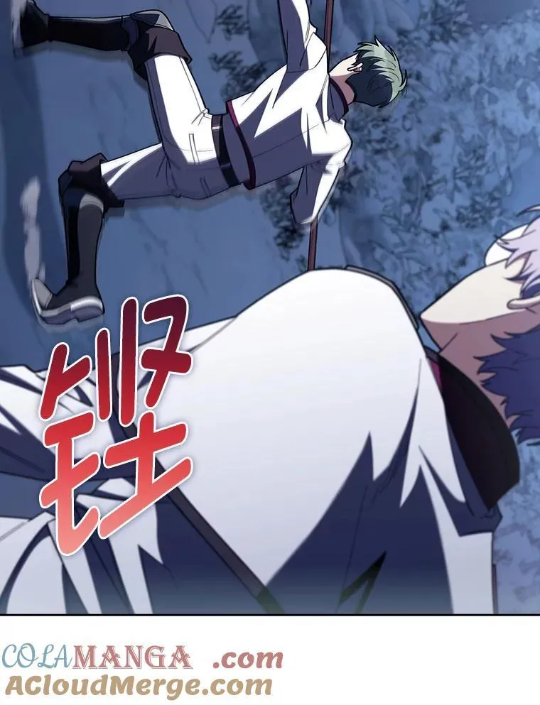 84.各有进步 第29页