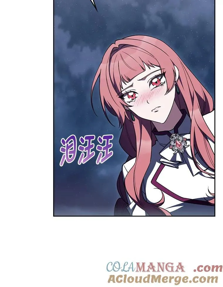 84.各有进步 第65页