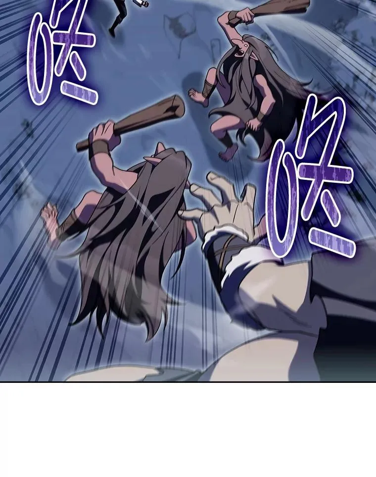 84.各有进步 第79页