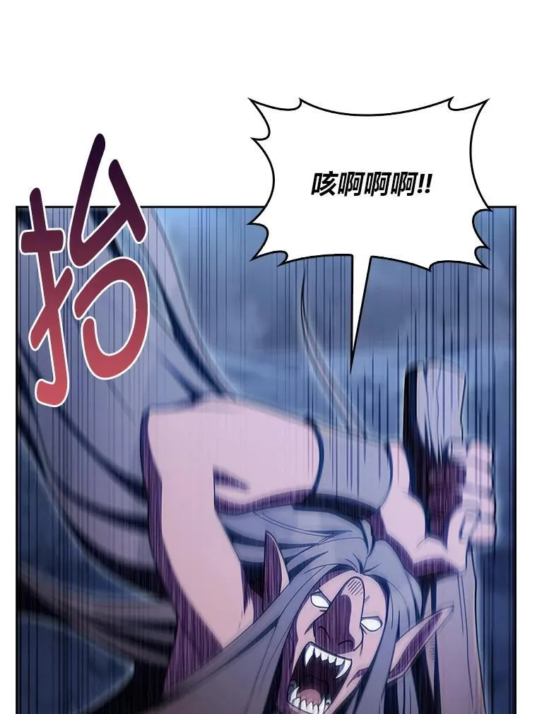 84.各有进步 第80页