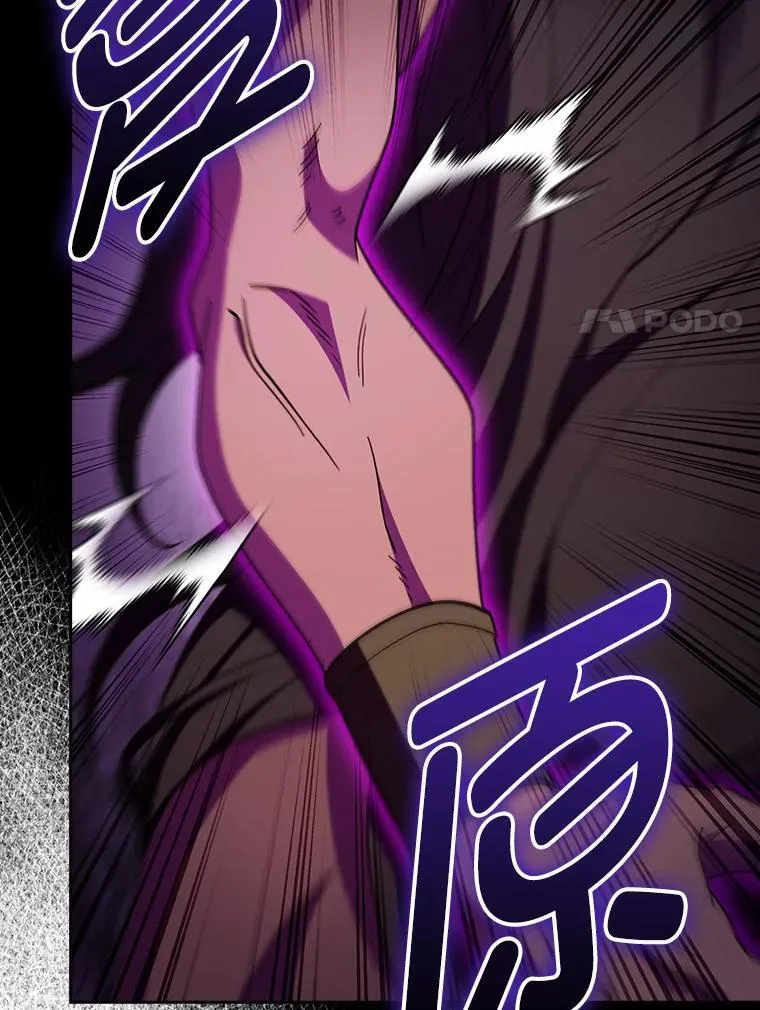 84.各有进步 第91页