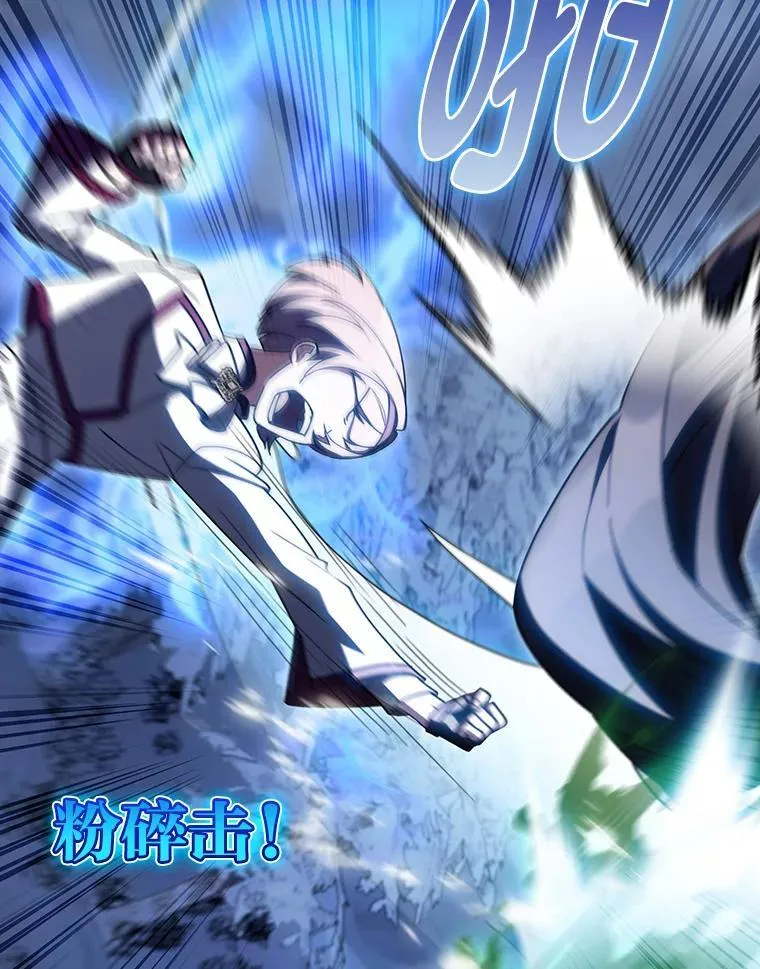 84.各有进步 第98页
