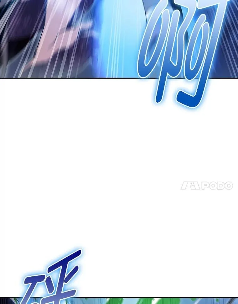 84.各有进步 第104页