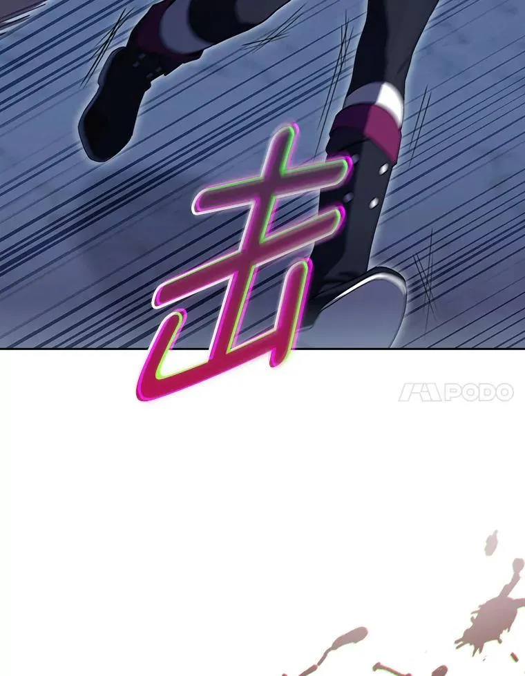 84.各有进步 第114页