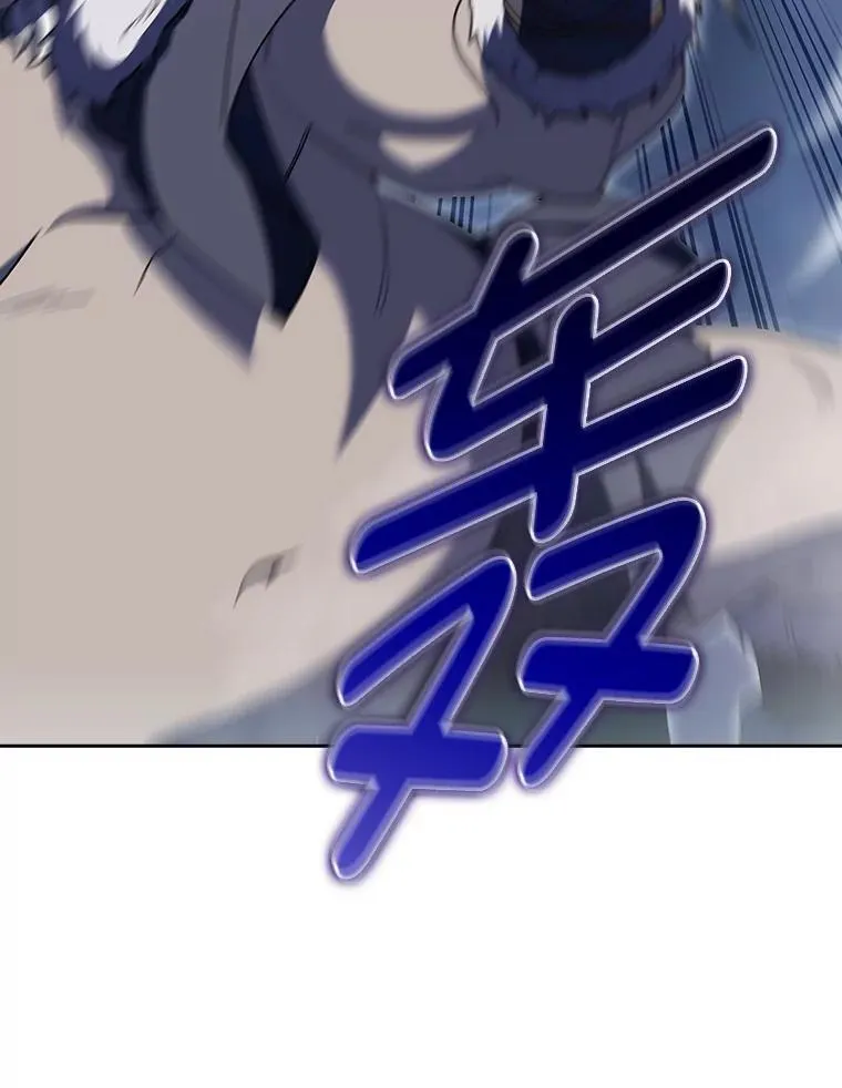 84.各有进步 第118页