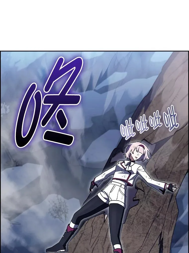 84.各有进步 第119页