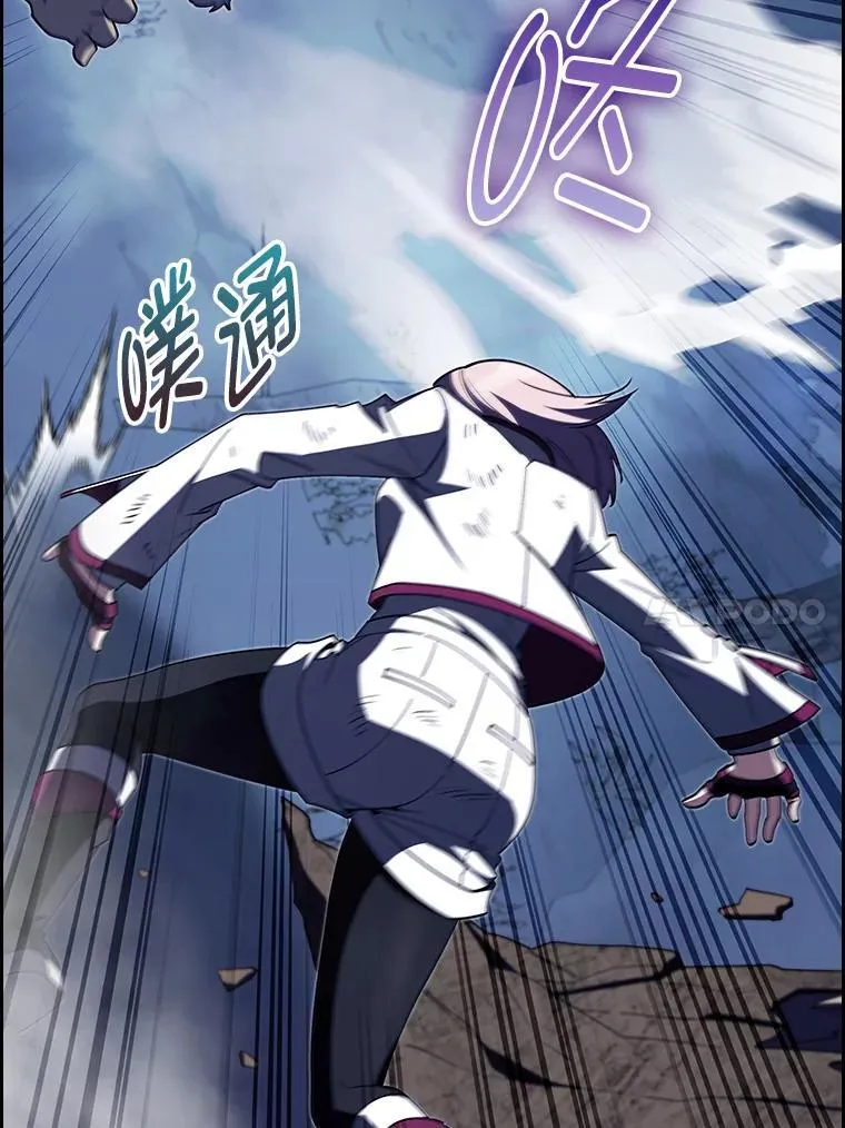 84.各有进步 第127页