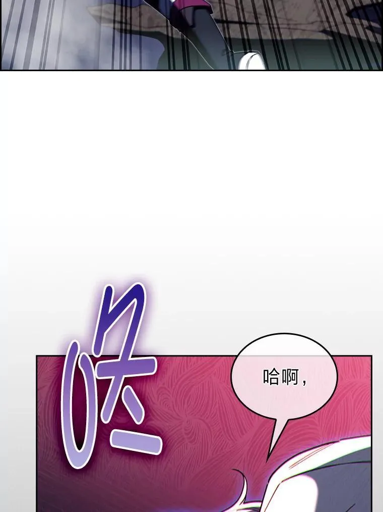84.各有进步 第128页