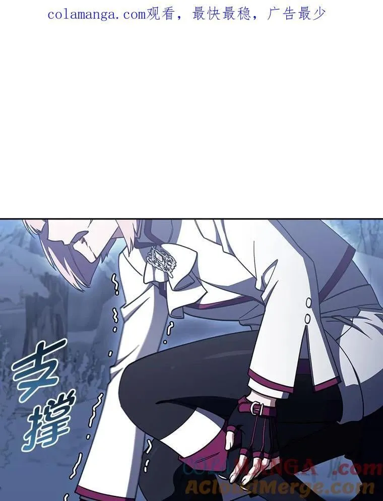 84.各有进步 第134页