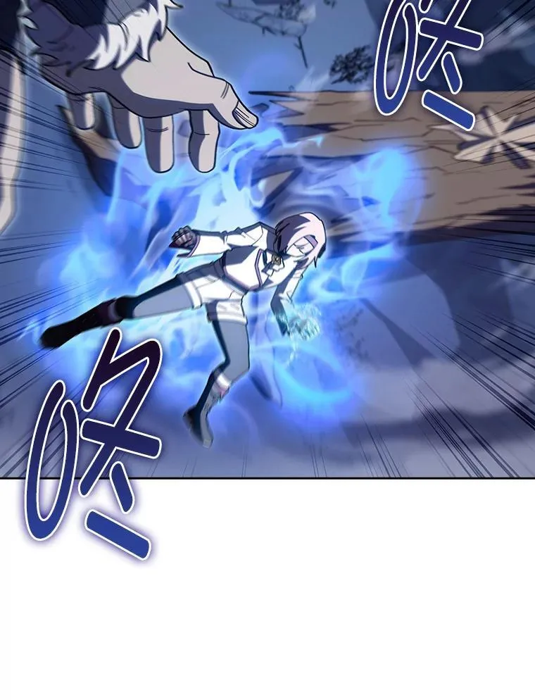 85.千里救学生 第23页