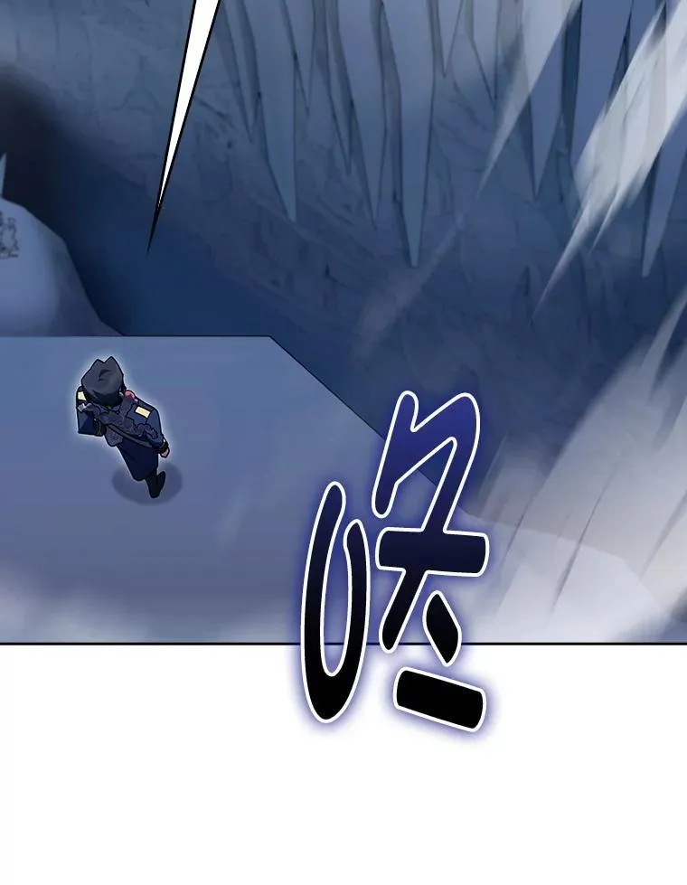 85.千里救学生 第71页