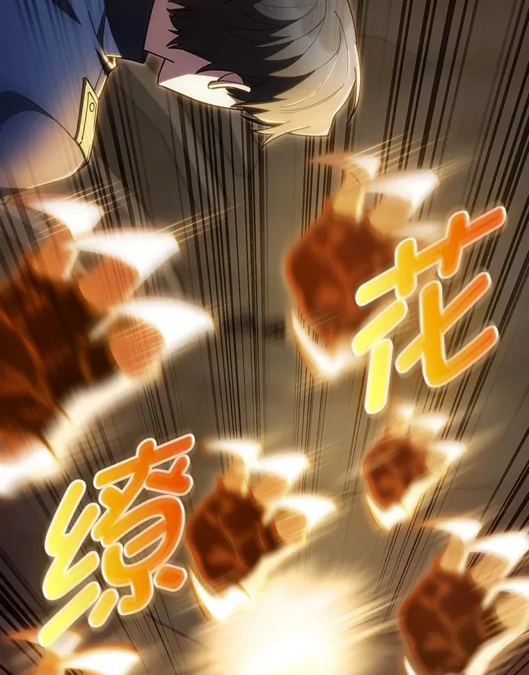 85.千里救学生 第107页