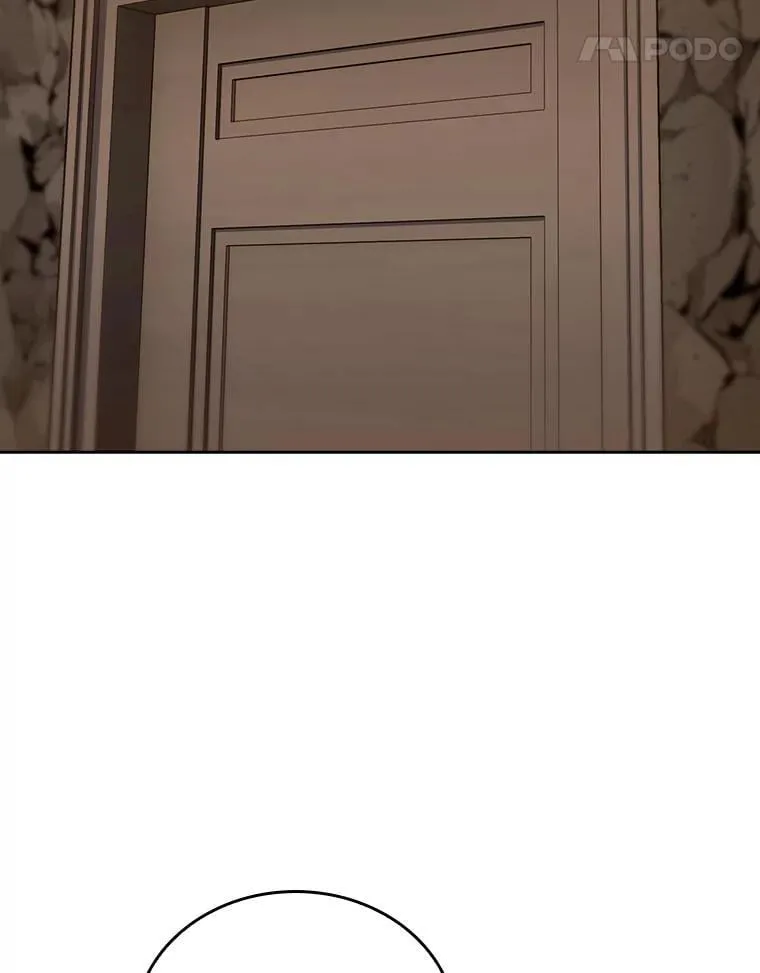 86.龙人族实验 第114页