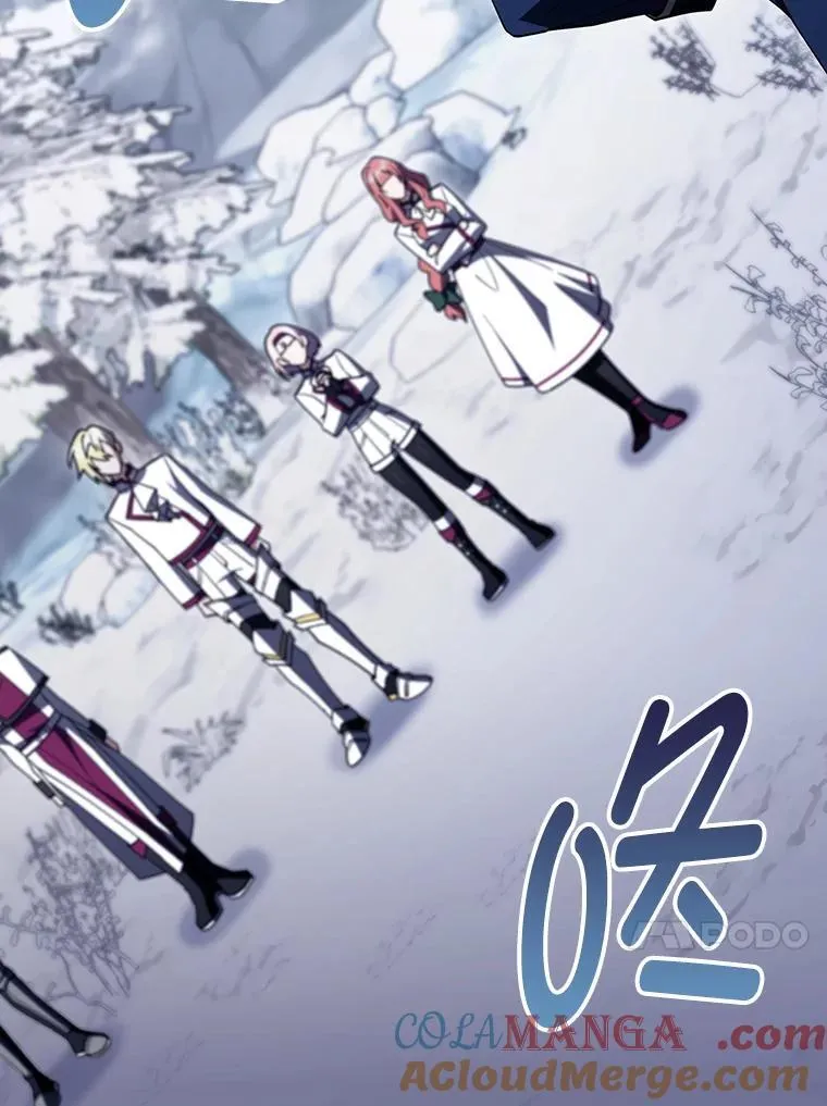 87.家主公开课 第17页