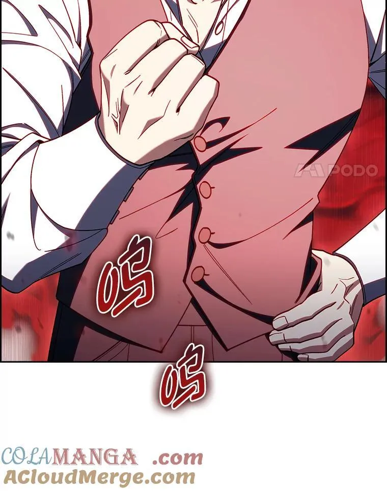87.家主公开课 第97页