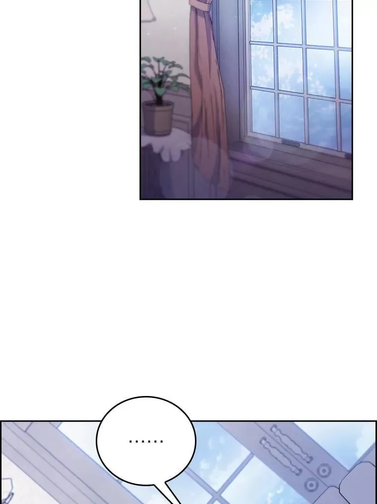 87.家主公开课 第106页