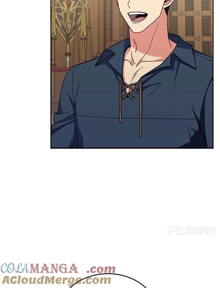 88.攻与守 第17页