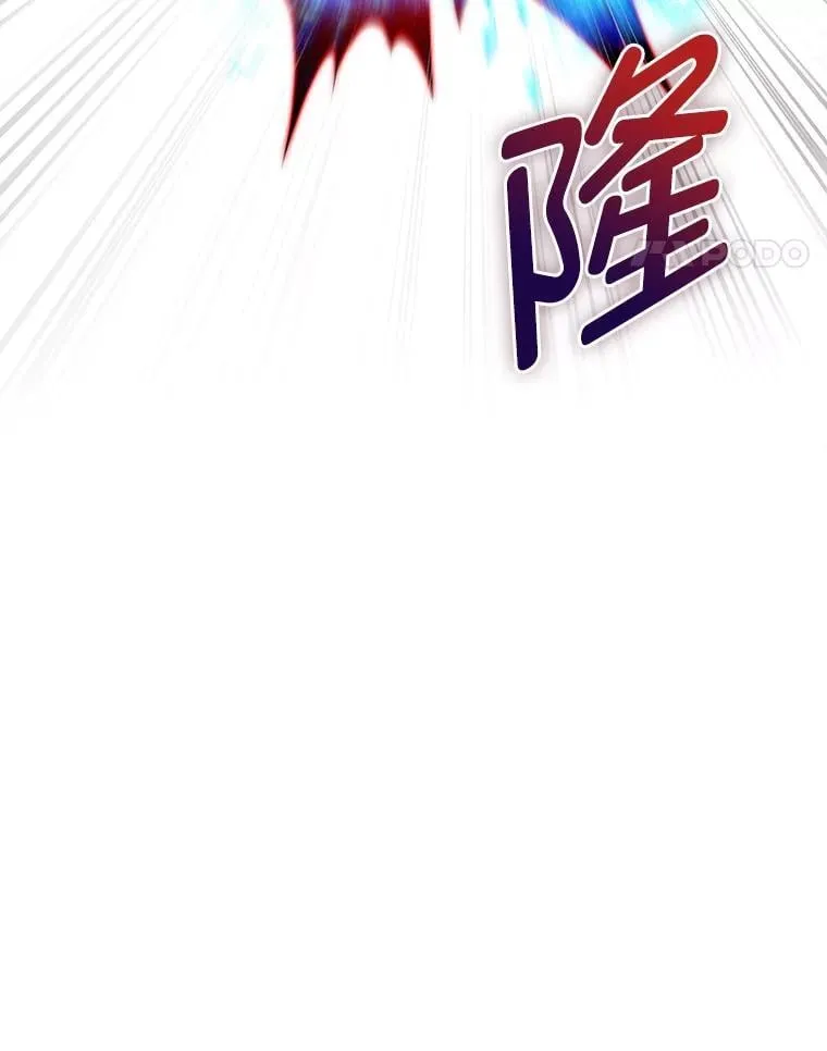 88.攻与守 第94页