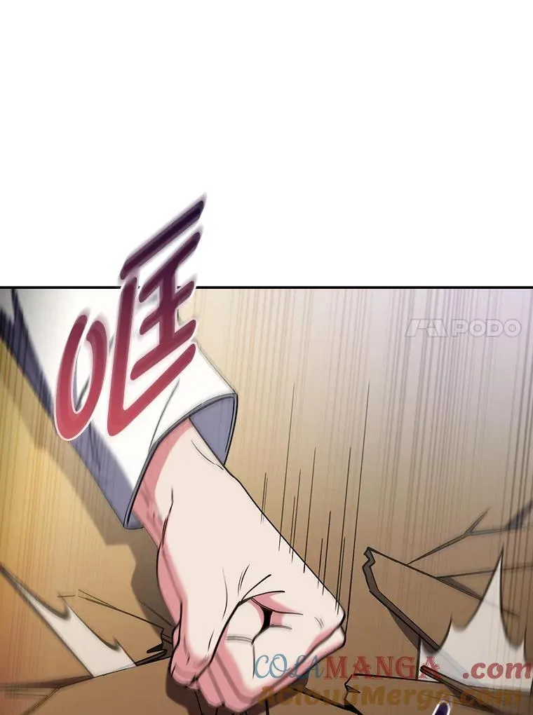 89.心魔（本季完） 第37页